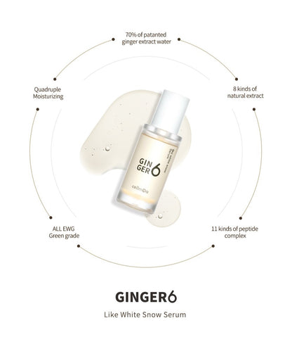 GINGER6 Like white snow serum