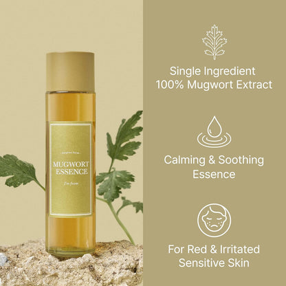 I'm from Mugwort Essence 160 mL 