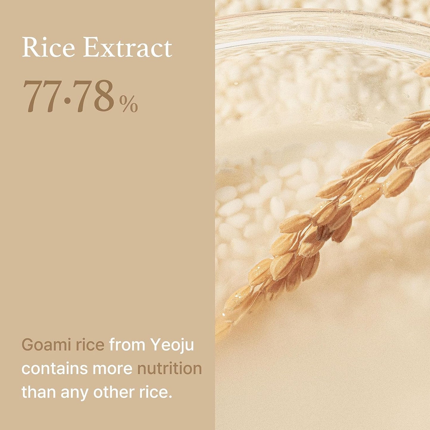 I'm from Rice Toner 150 mL