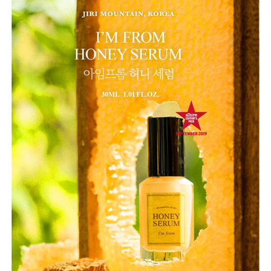 I'm From	 Honey Serum 30 ml