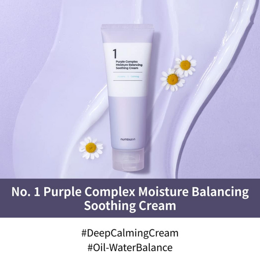 Numbuzin No.1 Purple Complex Moisture Balancing Soothing Cream