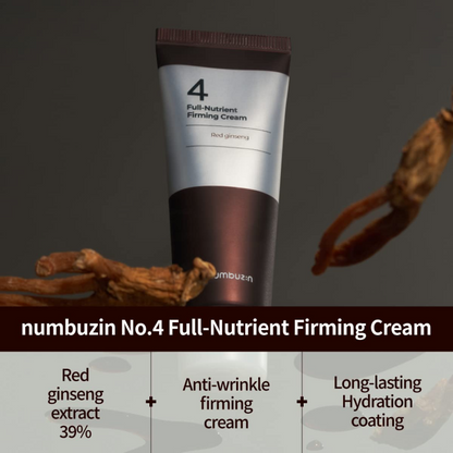 Numbuzin	No.4 Full-Nutrient Firming Cream