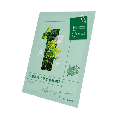 Numbuzin	No.1 Dewy Glow Spa Sheet Mask (Pack of 4)