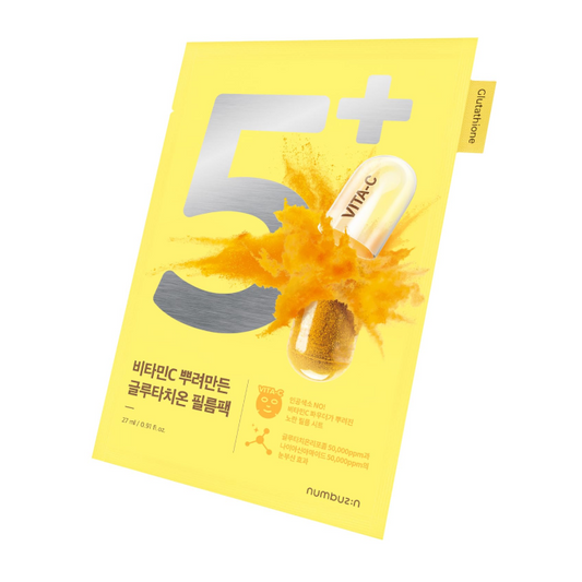 Numbuzin No.5 Vitamin Spotlight Sheet Mask (Pack of 4)