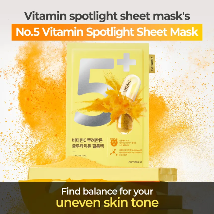 Numbuzin No.5 Vitamin Spotlight Sheet Mask (Pack of 4)