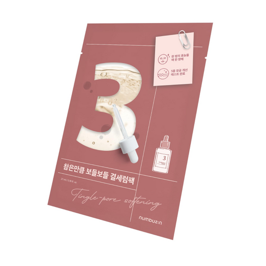 Numbuzin No.3 Tingle-Pore Softening Sheet Mask (Pack of 4)